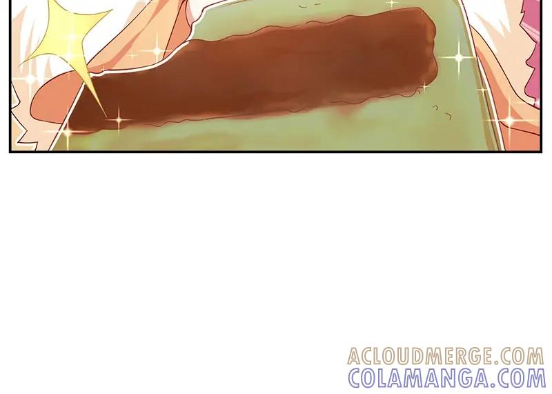 《我靠美貌发家致富》12.“奸商”？ 第73页