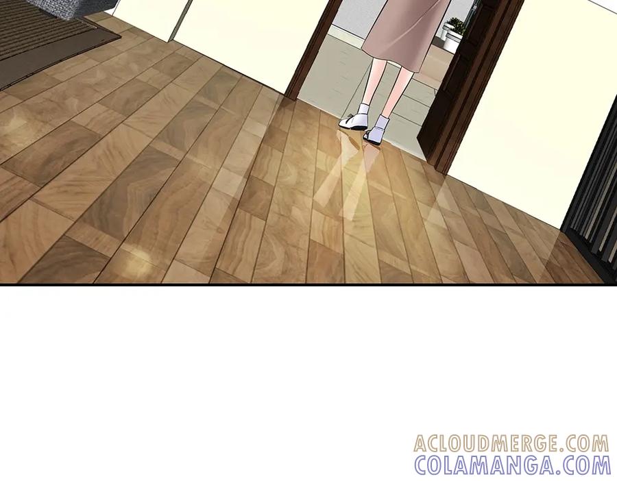 《整形科》13 来自主任的关怀 第41页