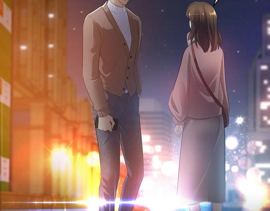 《整形科》13 来自主任的关怀 第34页