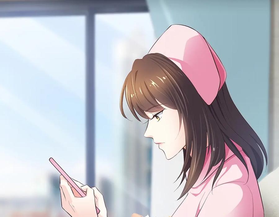 《整形科》13 来自主任的关怀 第51页