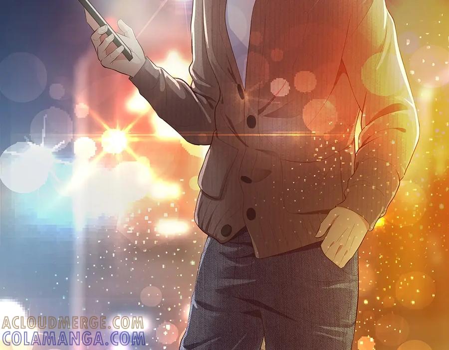 《整形科》13 来自主任的关怀 第25页