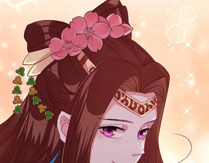 《我靠美貌发家致富》12.“奸商”？ 第44页