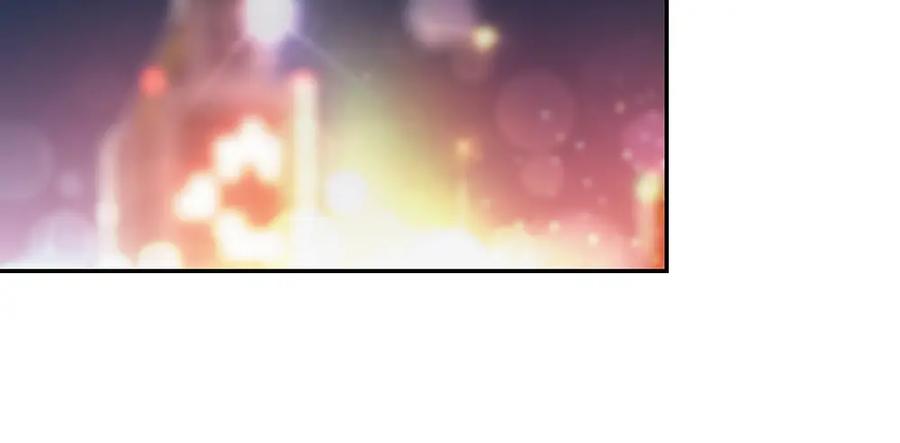 《整形科》13 来自主任的关怀 第36页