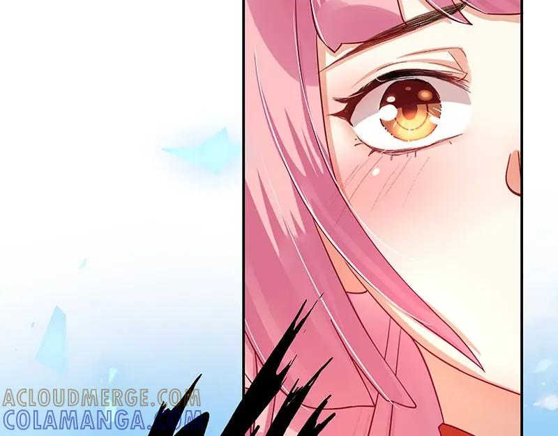 《我靠美貌发家致富》12.“奸商”？ 第49页