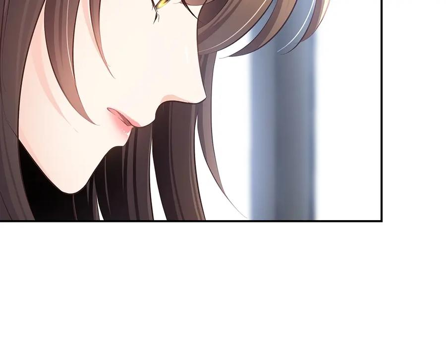 《整形科》13 来自主任的关怀 第58页