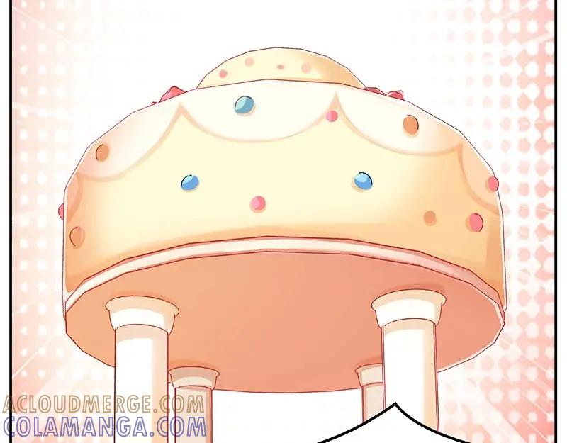 《我靠美貌发家致富》12.“奸商”？ 第89页