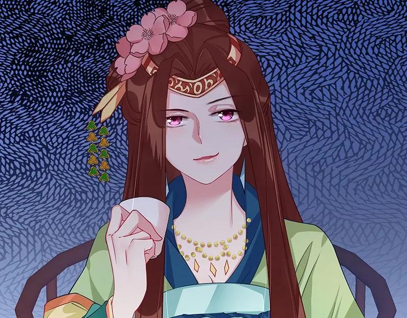 《我靠美貌发家致富》12.“奸商”？ 第95页