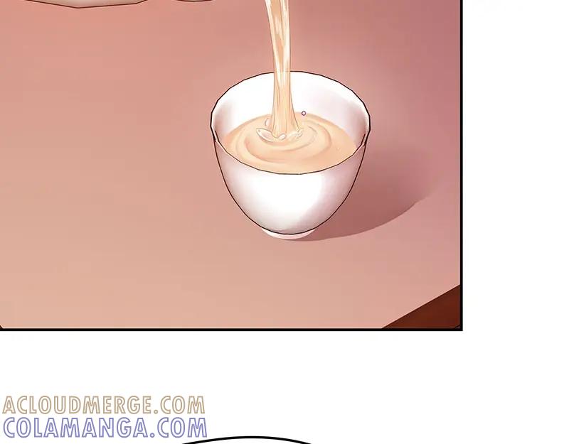 《我靠美貌发家致富》12.“奸商”？ 第93页