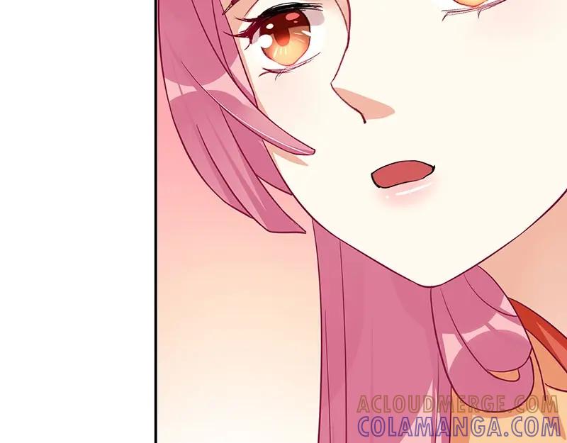 《我靠美貌发家致富》13.心理学是“挖心”？ 第25页