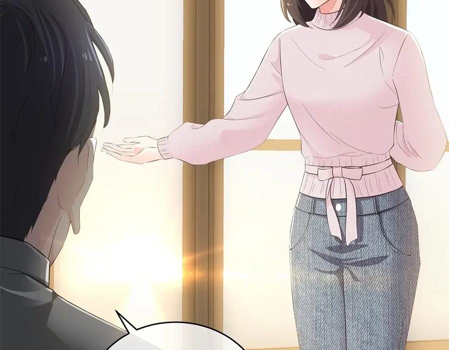 《整形科》14 同居开始 第76页