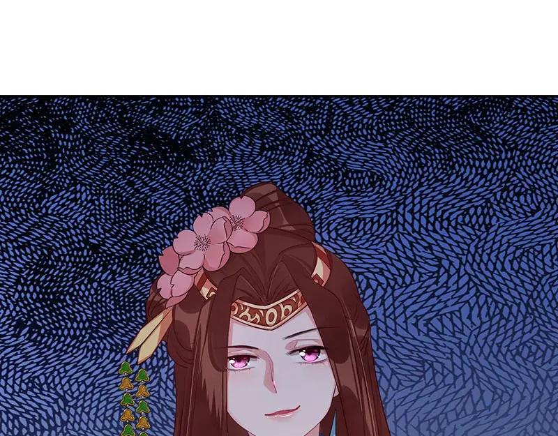 《我靠美貌发家致富》13.心理学是“挖心”？ 第8页
