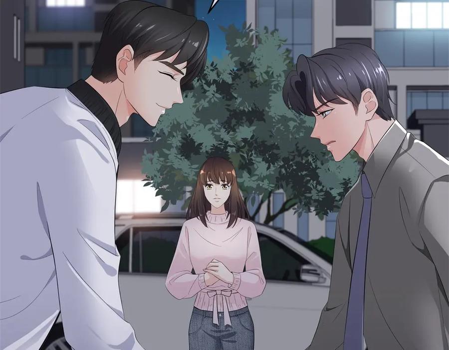 《整形科》14 同居开始 第55页