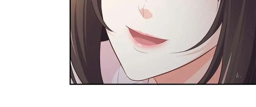 《整形科》14 同居开始 第74页