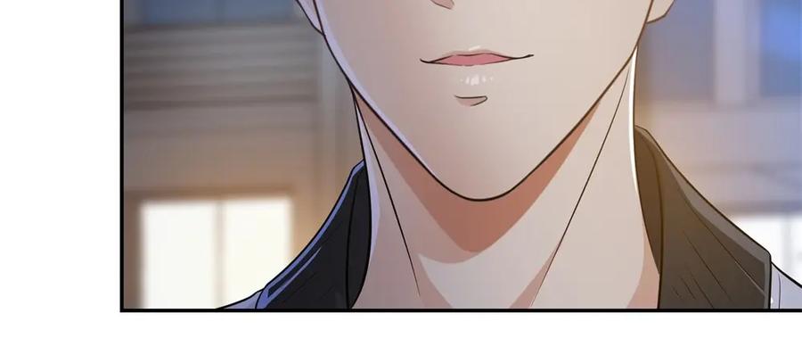 《整形科》14 同居开始 第51页