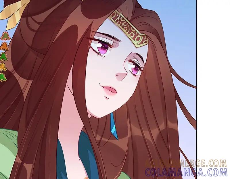 《我靠美貌发家致富》13.心理学是“挖心”？ 第55页