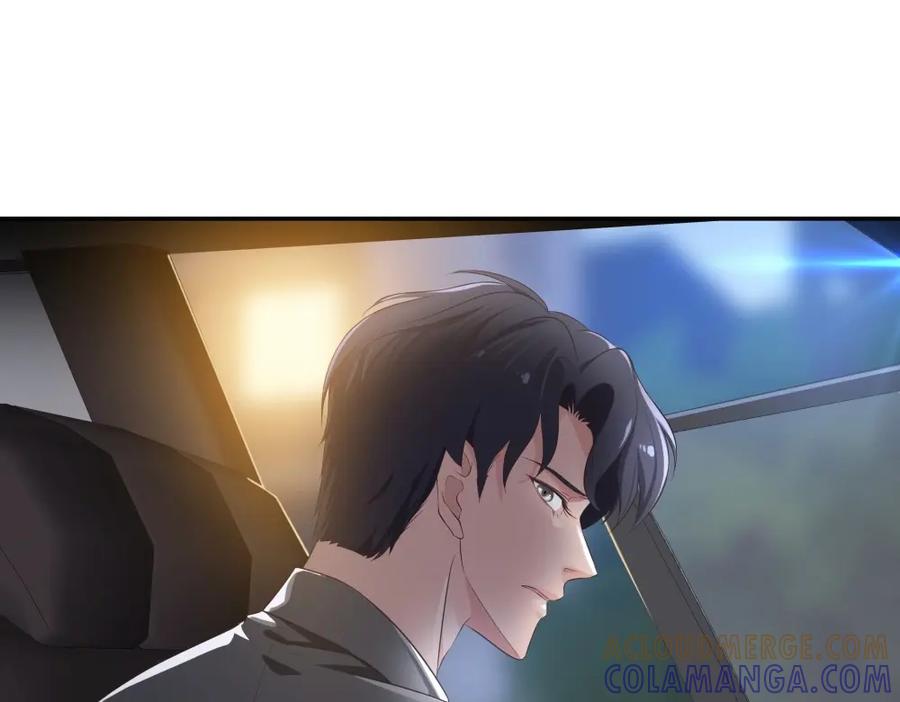 《整形科》14 同居开始 第25页