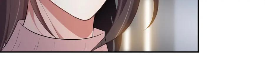 《整形科》14 同居开始 第40页