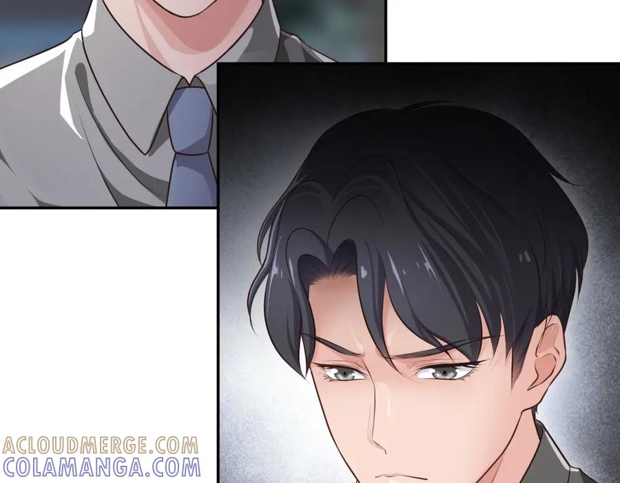 《整形科》14 同居开始 第89页