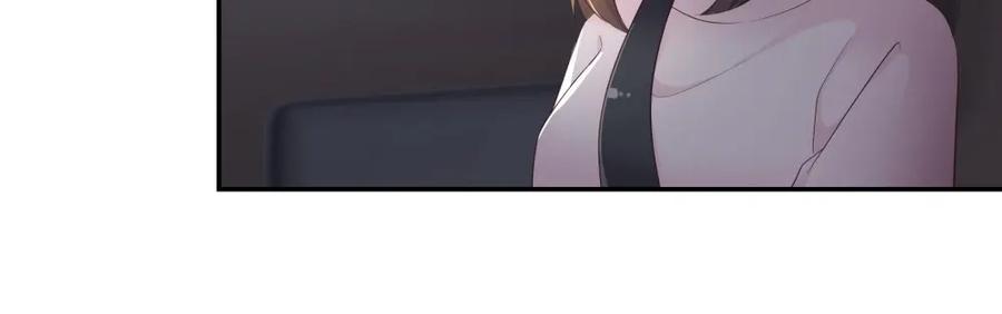 《整形科》14 同居开始 第22页