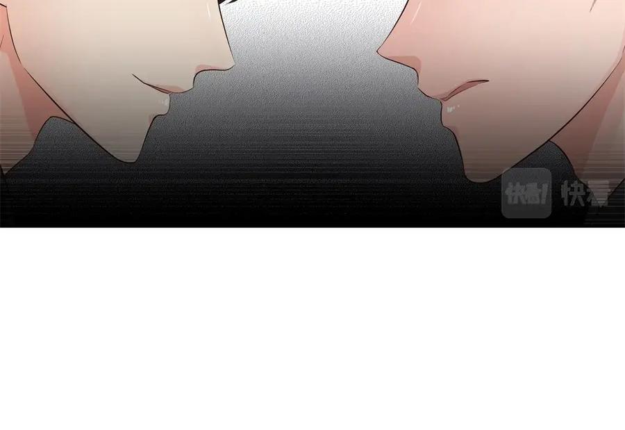 《整形科》14 同居开始 第58页