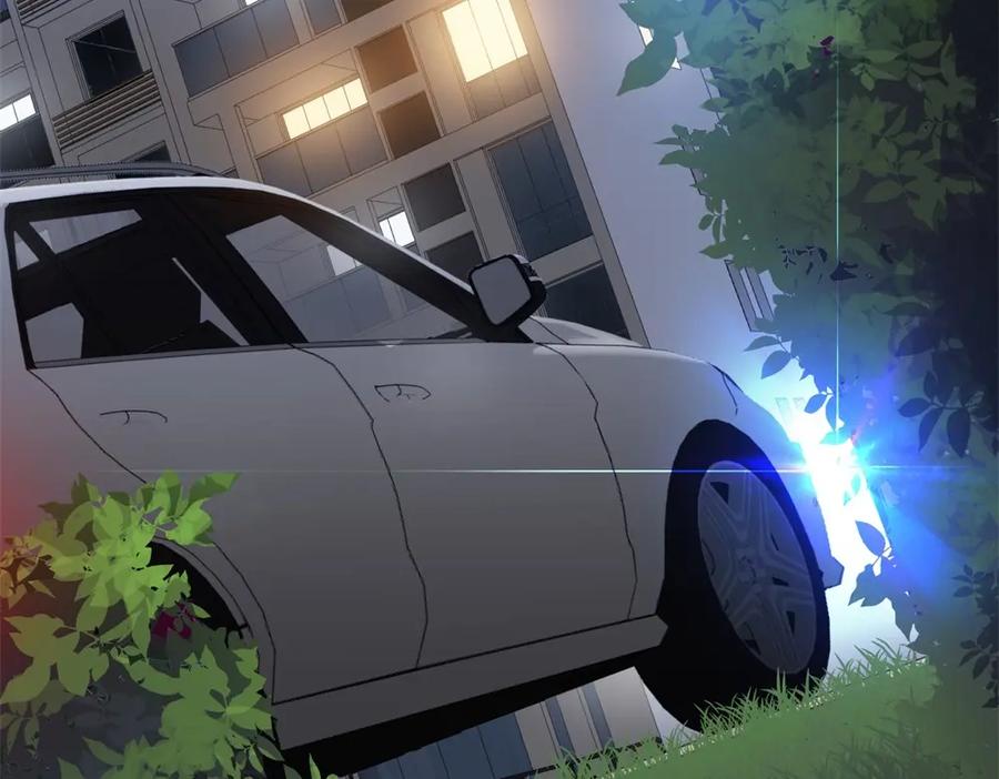 《整形科》14 同居开始 第16页