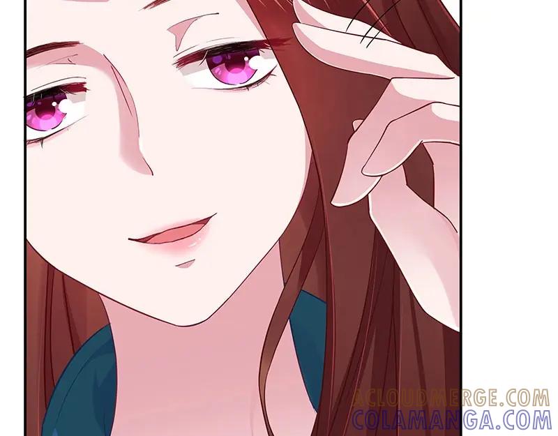 《我靠美貌发家致富》14. 茶点有问题？！ 第9页