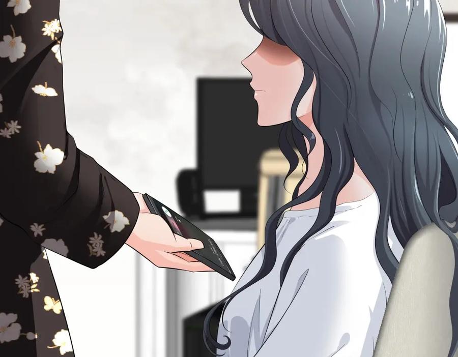 《整形科》15 悲凉的现实 第39页