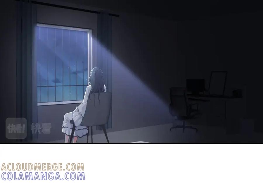 《整形科》15 悲凉的现实 第37页