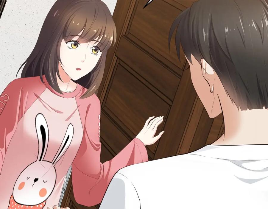 《整形科》15 悲凉的现实 第99页