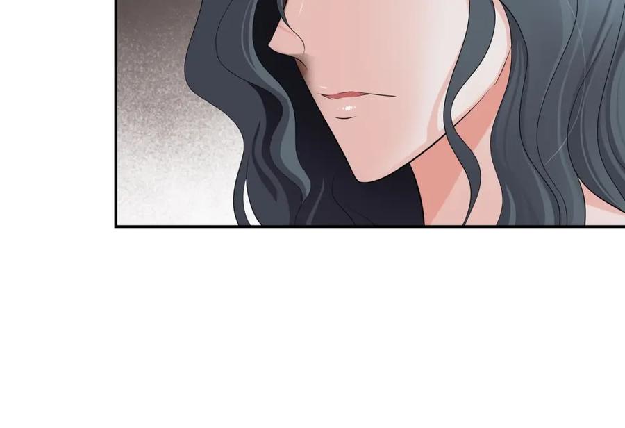 《整形科》15 悲凉的现实 第42页