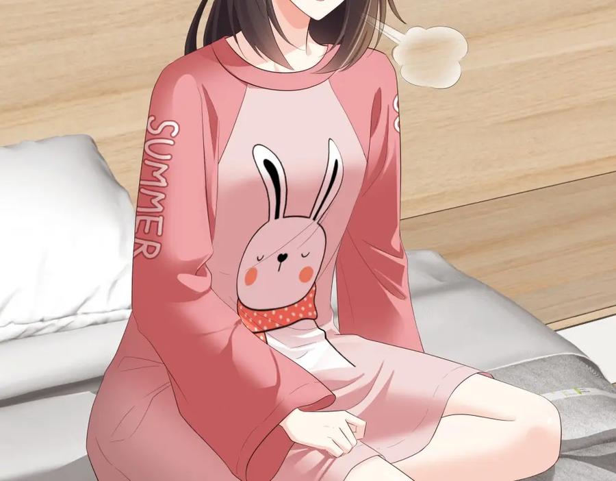 《整形科》15 悲凉的现实 第90页