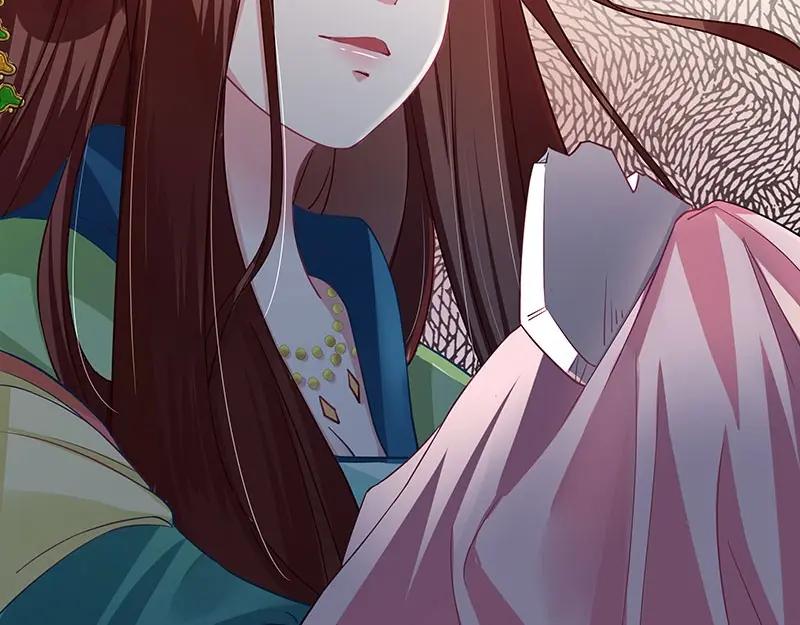 《我靠美貌发家致富》14. 茶点有问题？！ 第111页