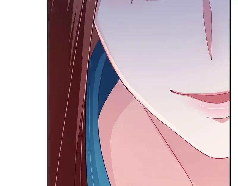 《我靠美貌发家致富》14. 茶点有问题？！ 第116页