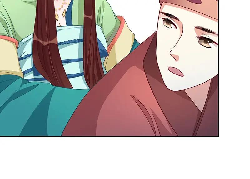 《我靠美貌发家致富》14. 茶点有问题？！ 第62页