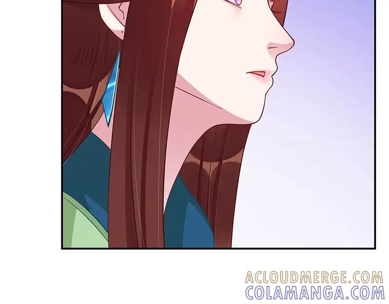 《我靠美貌发家致富》14. 茶点有问题？！ 第53页
