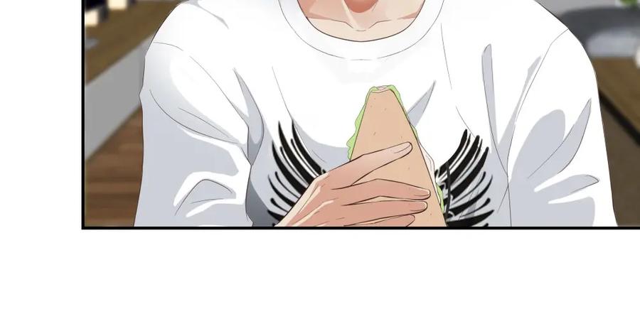 《整形科》16 第一次 第83页