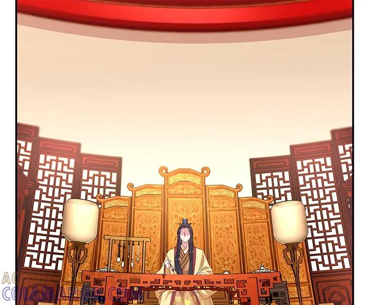 《我靠美貌发家致富》15.愿赌服输 第21页