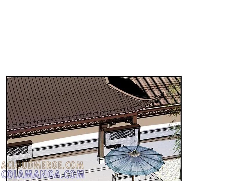 《我靠美貌发家致富》15.愿赌服输 第145页