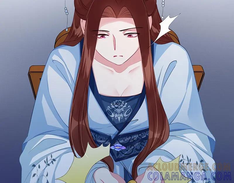 《我靠美貌发家致富》15.愿赌服输 第189页