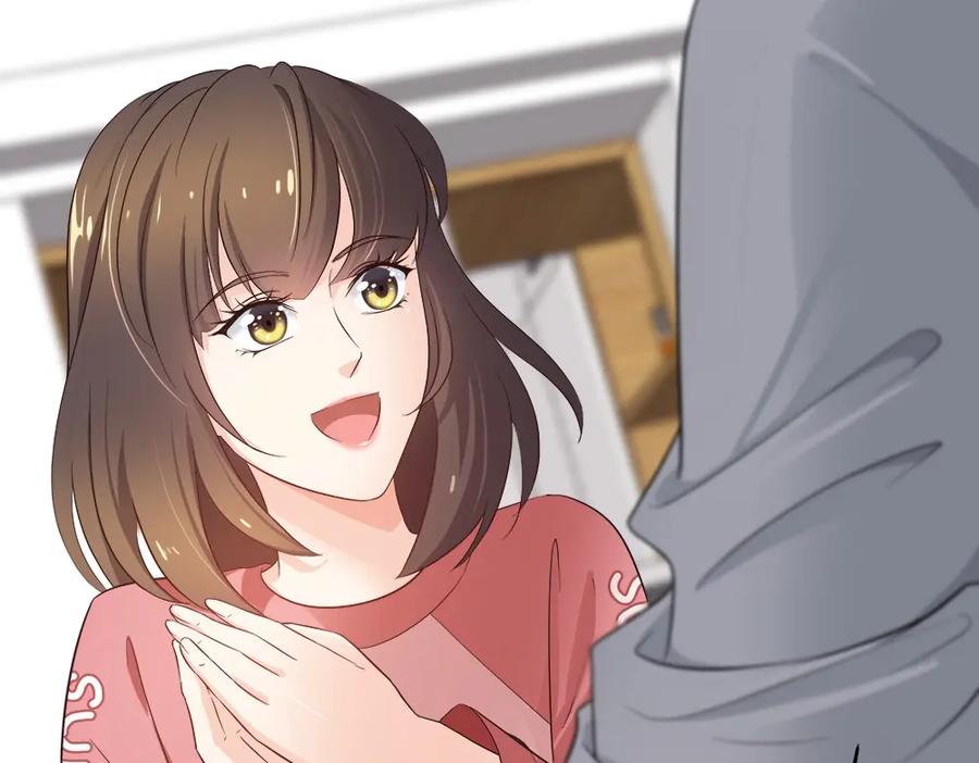 《整形科》16 第一次 第96页
