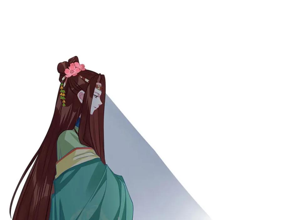 《我靠美貌发家致富》15.愿赌服输 第7页