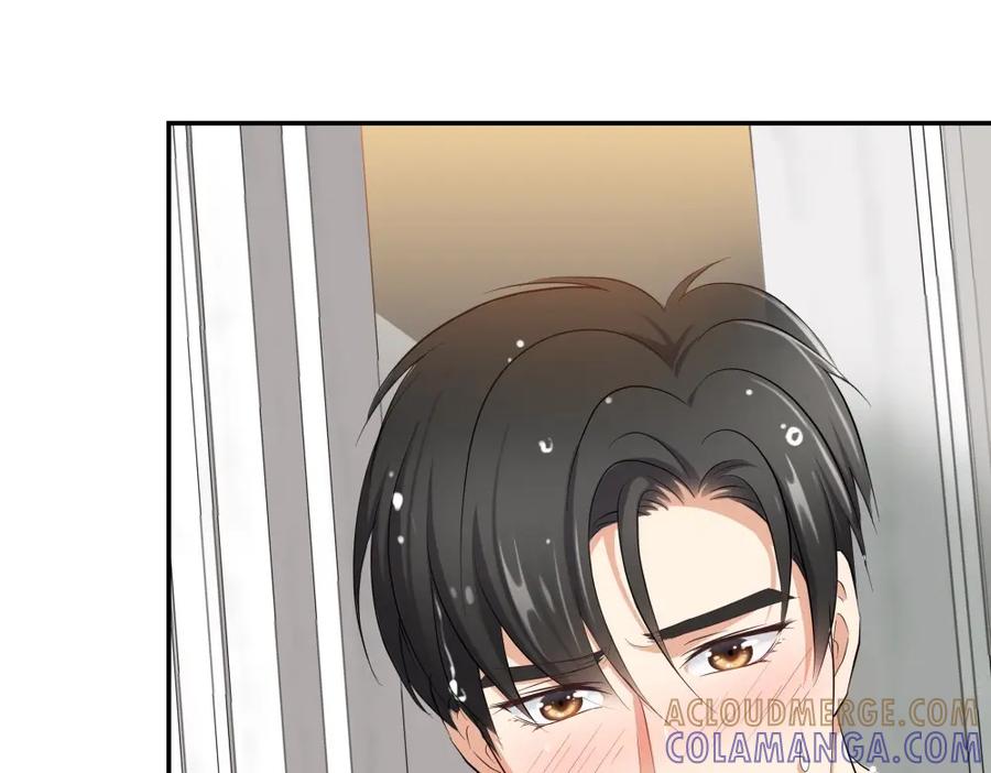 《整形科》16 第一次 第61页