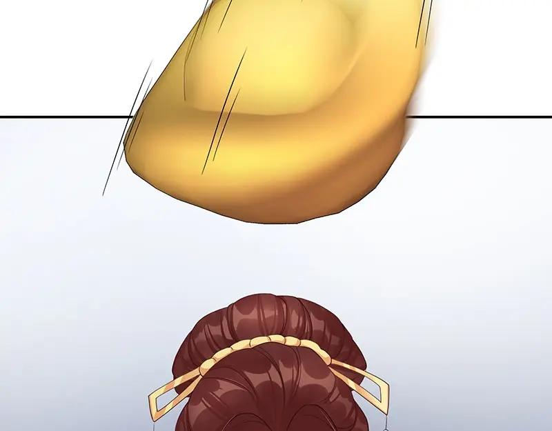 《我靠美貌发家致富》15.愿赌服输 第188页