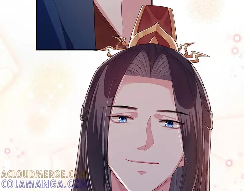 《我靠美貌发家致富》15.愿赌服输 第193页