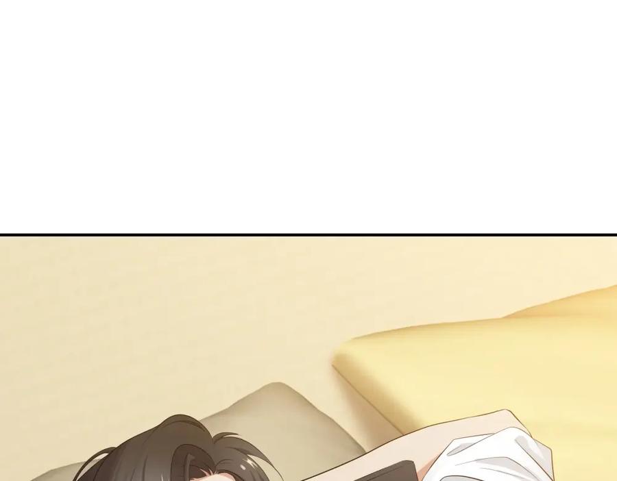 《整形科》16 第一次 第18页