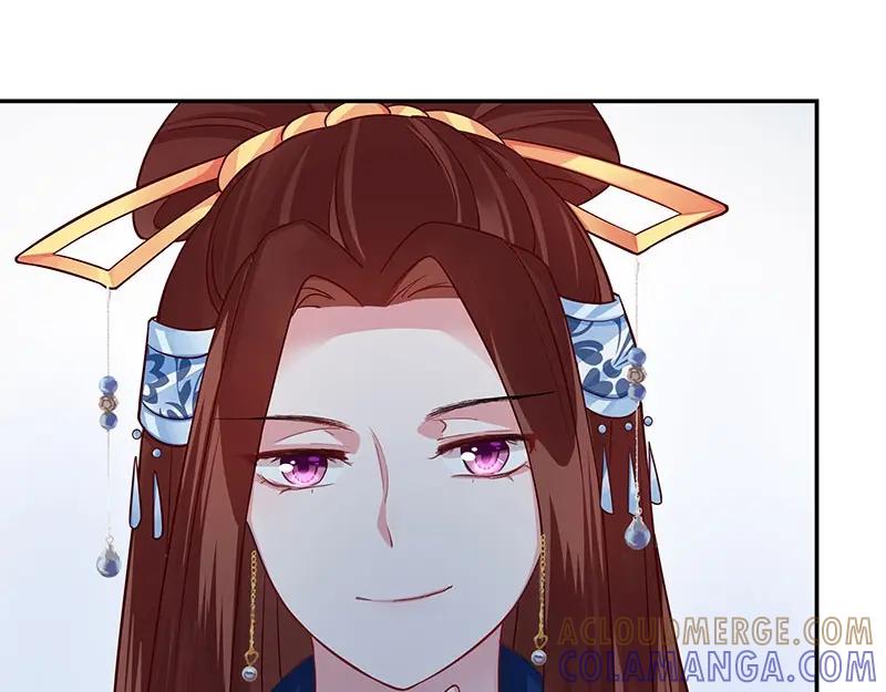 《我靠美貌发家致富》15.愿赌服输 第173页