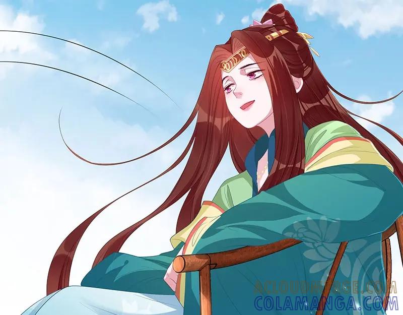 《我靠美貌发家致富》15.愿赌服输 第49页