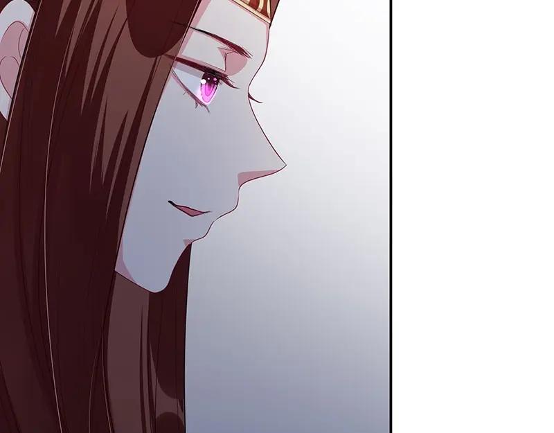 《我靠美貌发家致富》15.愿赌服输 第79页
