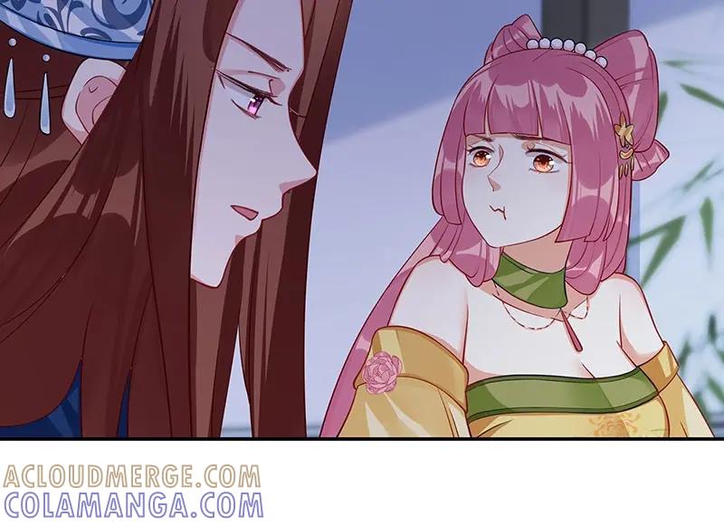 《我靠美貌发家致富》15.愿赌服输 第169页
