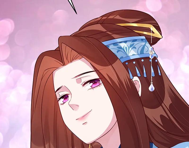 《我靠美貌发家致富》15.愿赌服输 第178页